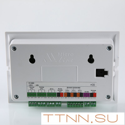 Аксессуар для водяного пола VALTEC Универсальный контроллер с Wi-Fi, для смесительных узлов