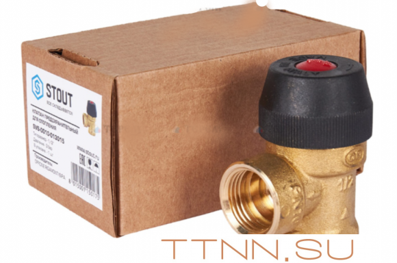 Клапан предохранительный STOUT SVS-0010-013015
