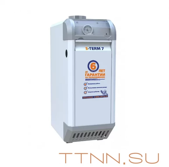 Напольный газовый котел Сигнал S-Therm КОВ-20 СКс TGV