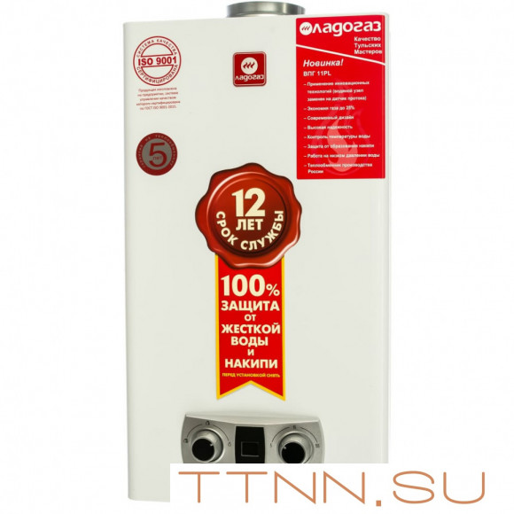 Газовая колонка Ладогаз 11PL-01 (11 л/мин)