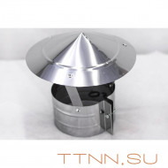 Флюгарок дымохода из нержавеющей стали D- 60