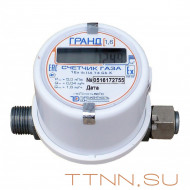 Счетчик газа Гранд 1,6 (Турбулентность-Дон)