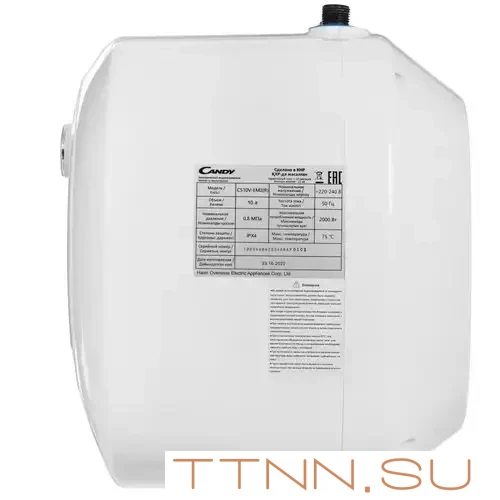 Накопительный водонагреватель Candy CS10V-EM2(R)