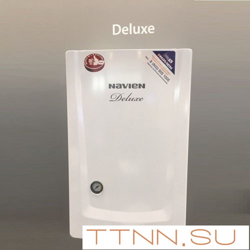 Настенный газовый котел Navien Deluxe 24A White Atmo