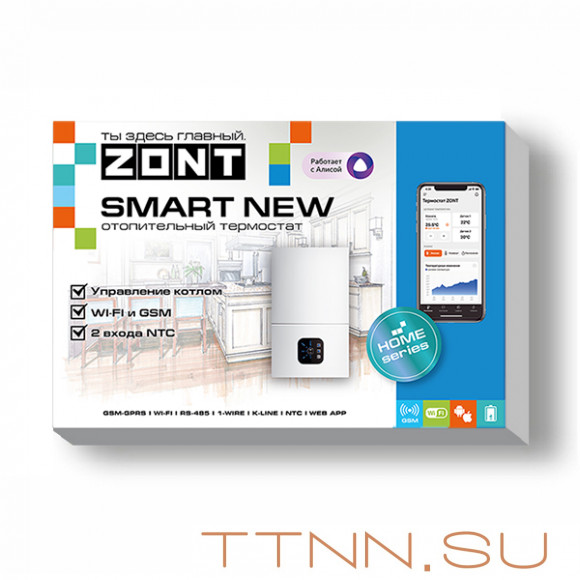 Контроллер ZONT SMART new GSM WIFI 
