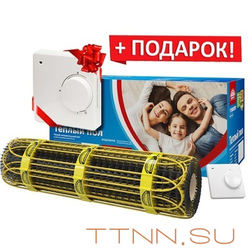 Теплый пол под плитку Национальный комфорт 2НК 5 м2 + Терморегулятор