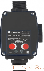 Реле давления Unipump ТУРБИПРЕСС М