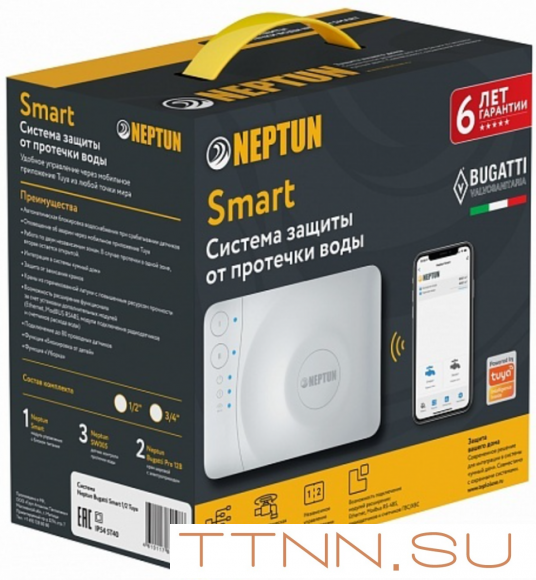 Комплект Neptun Bugatti Smart 1/2 Tuya