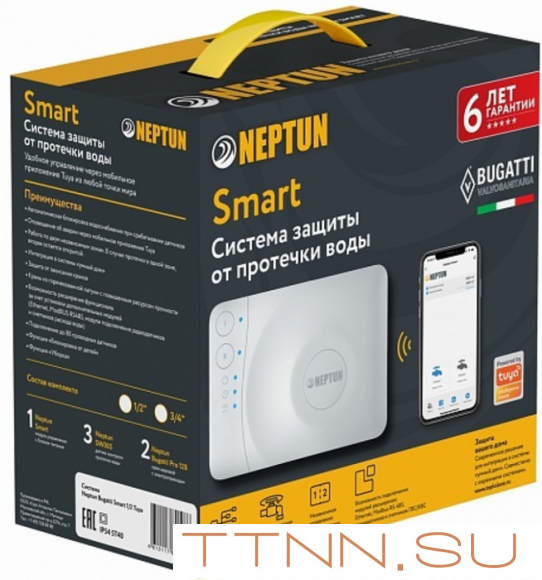 Комплект Neptun Bugatti Smart 3/4 Tuya