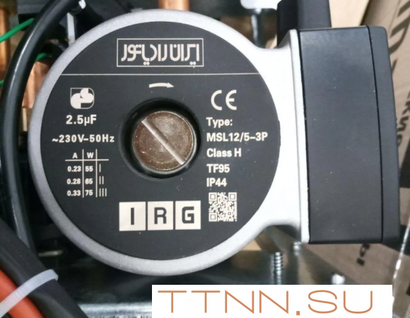 Настенный газовый котел WERTRUS ECO 24 FF (Wert Rus)