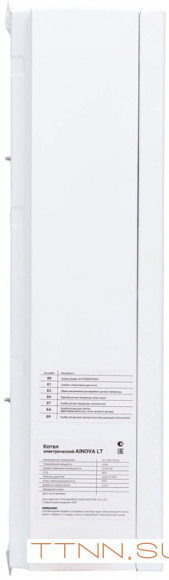 Электрический котел Kotitonttu AINOVA LT-14D