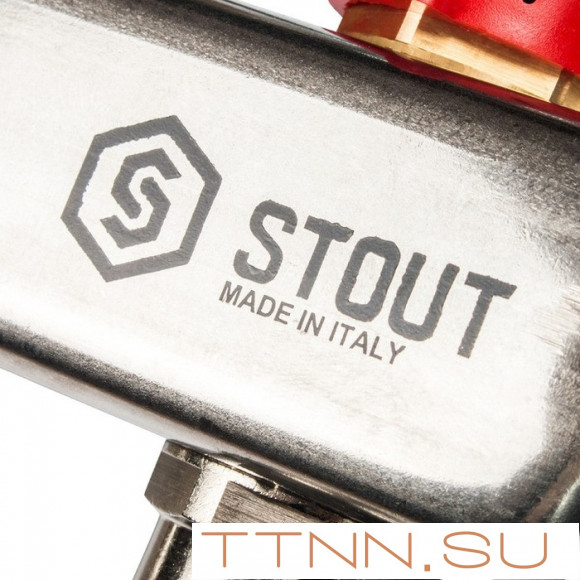 Коллектор с расходомерами STOUT SMS 0907 000013