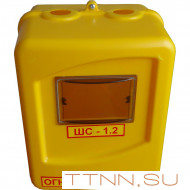 Ящик для счетчика газа G4 110 мм разборный с окном Пластиковый