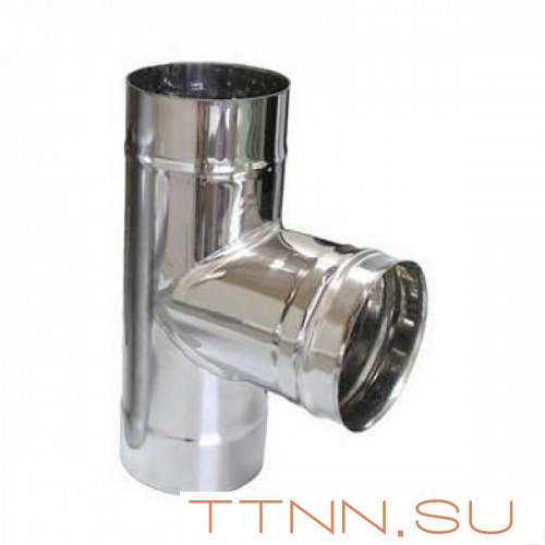 Тройник Нерж. 90° (0.5мм) диаметр 120