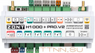 Контроллер для котла ZONT H1000+ PRO.V2