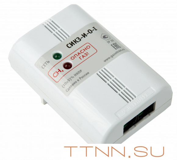 Сигнализатор загазованности СИКЗ-15