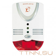 Сигнализатор Кенарь GD100-N (метан)