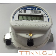 Газовый счетчик СГМб-1.6 Счетприбор