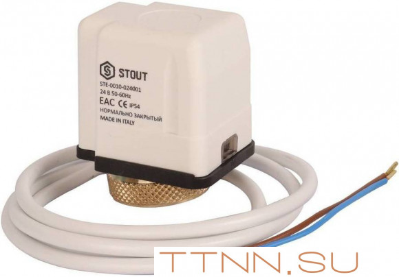 Сервопривод STOUT STE-0010-024001