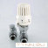 Комплект терморегулирующий для радиатора прямой Valtec 1/2 VT 046 N 4