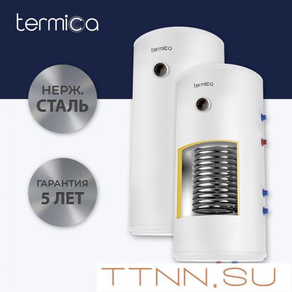 Настенный бойлер косвенного нагрева Termica AMET INOX 80 W