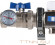Для отопления Rommer 1"/3/4"x5 с запорными клапанами (RMS-3210-000005)