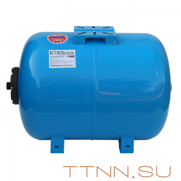 Гидроаккумуляторы ETERNA Г-100П