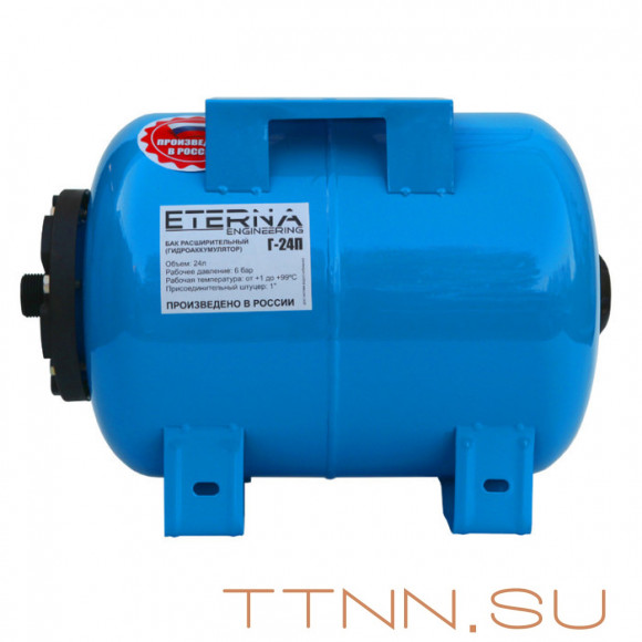 Гидроаккумуляторы ETERNA Г-24П