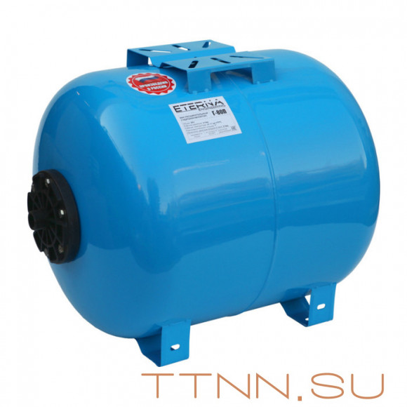 Гидроаккумуляторы ETERNA Г-80П