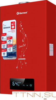 Газовый проточный водонагреватель Thermex S 20 MD (Art Red)