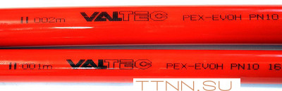 Труба сшитый полиэтилен 20 мм VALTEC PEX-EVOH, 20(2,0) бухта 100м