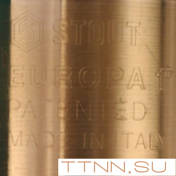 Клапан обратный STOUT SVC-0011-000025