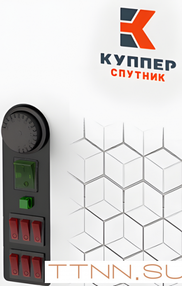 Электрический котел Теплодар СПУТНИК-12 белый