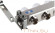 Для отопления Rommer 1"/3/4"x7 с запорными клапанами (RMS-3200-000007)