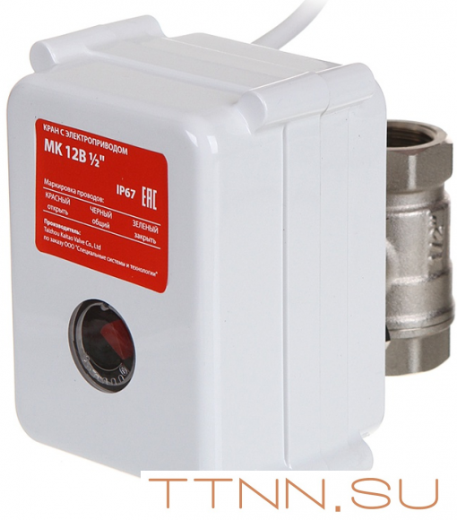 Кран с электроприводом Neptun МК 12B 1