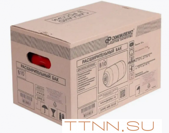 Расширительный бак Джилекс В 10