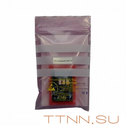 Плата цифровой шины Navien (749)