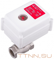 Кран с электроприводом Neptun МК 12B 1/2