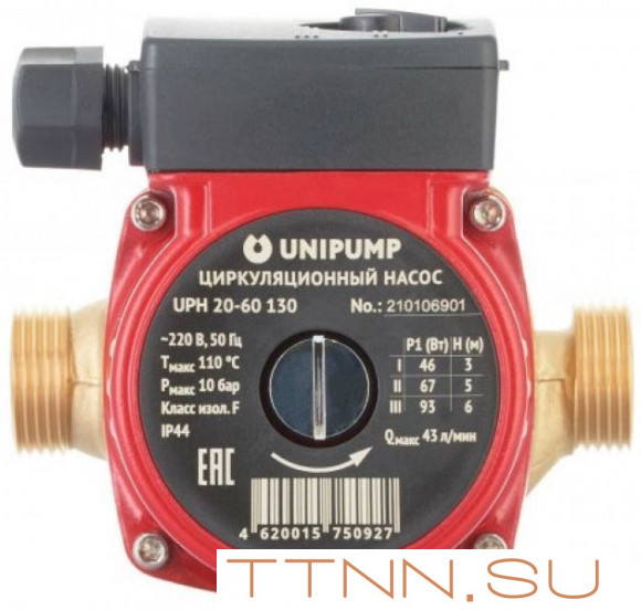 Насос для отопления Unipump UPН 20-60 130