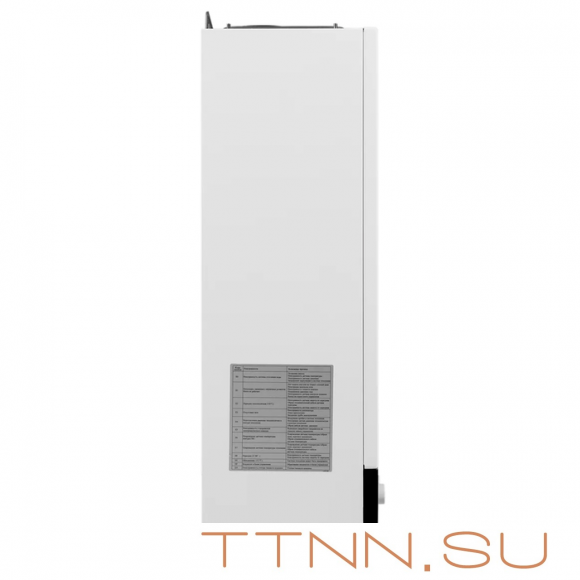 Настенный газовый котел MIZUDO M17ТL