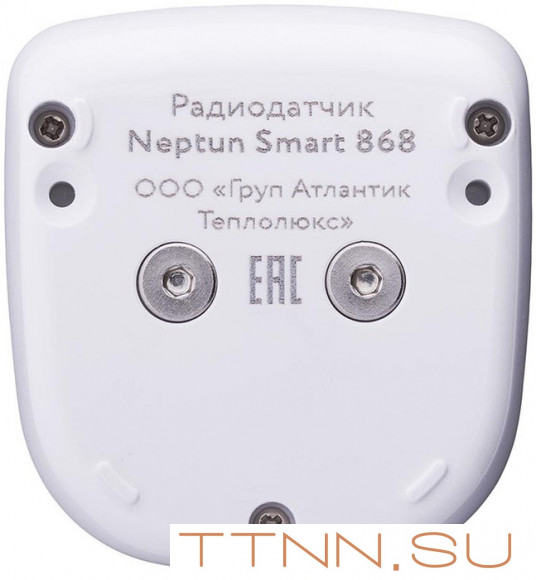 Датчик Neptun Smart 868