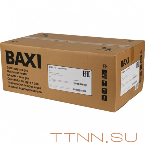 Колонка газовая BAXI SIG-2 14 i