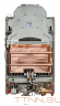 Колонка газовая BAXI SIG-2 14 i
