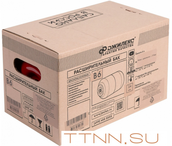 Расширительный бак Джилекс В 6