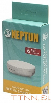 Датчик Neptun Smart 868.2