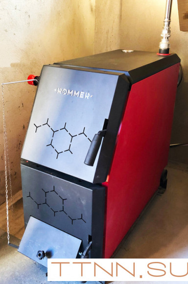 Твердотопливный котел Rommer 21 кВт