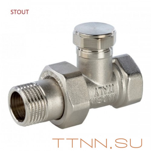 Клапан запорный 1/2" прямой