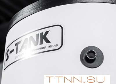 Бойлеры косвенного нагрева S-tank SOLAR SS DUO 1000