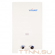 Газовая колонка VIVAT JSQ 24-12 NG электроподжиг 12 л/мин