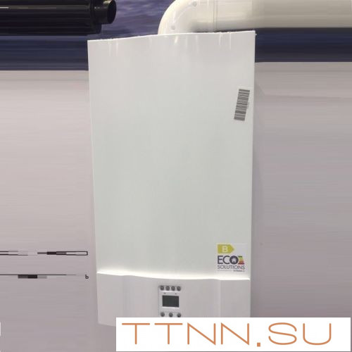 Газовый котел De Dietrich ZENA MS 24 BIC FF, арт. CZB45724346